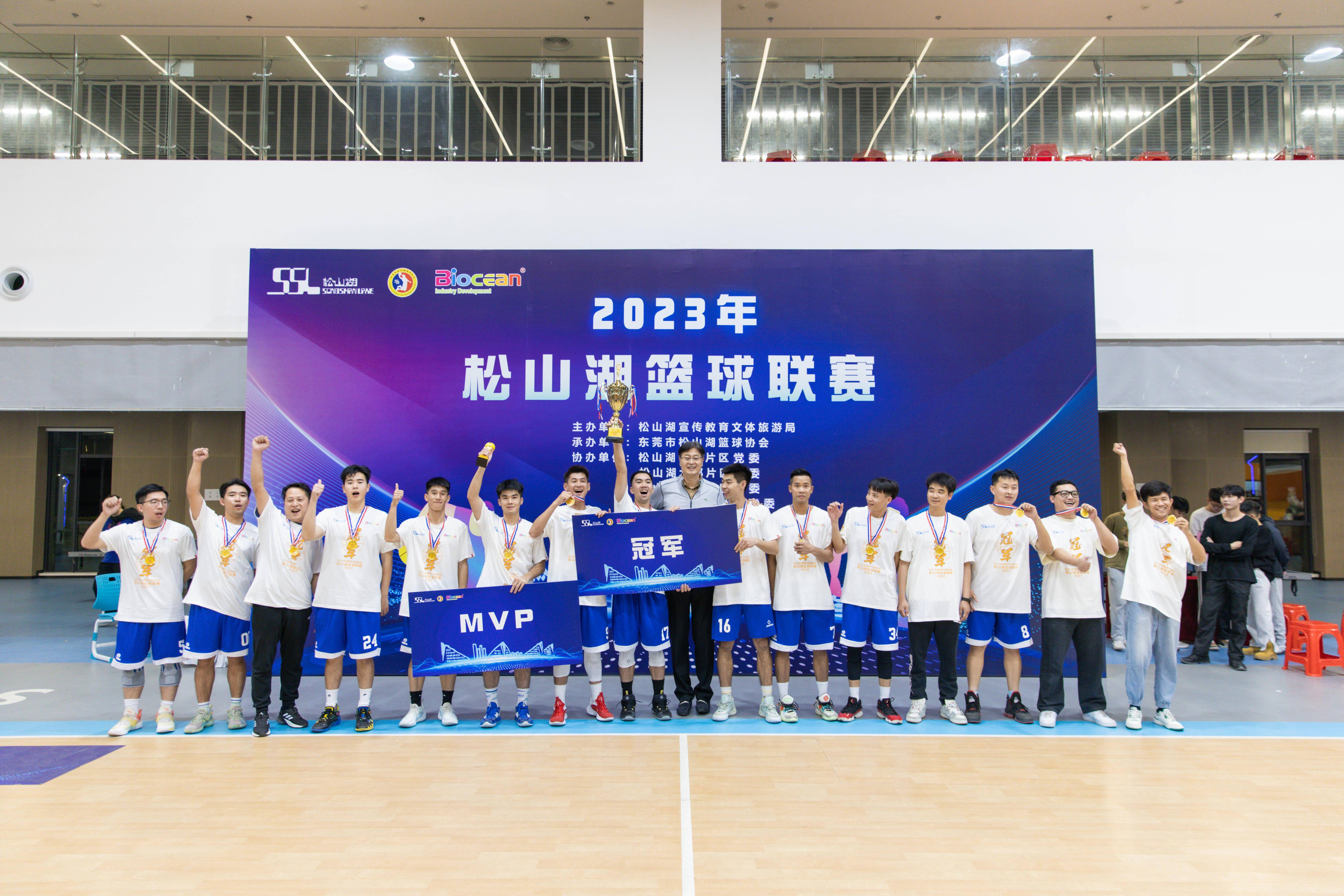 激烈对决！中国球队战胜强劲对手，雄心勃勃赛场